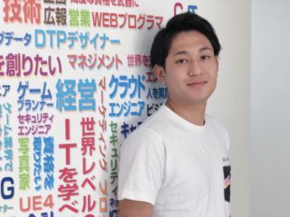 Javaを学んだことが大きな自信に！（就職内定者インタビュー）